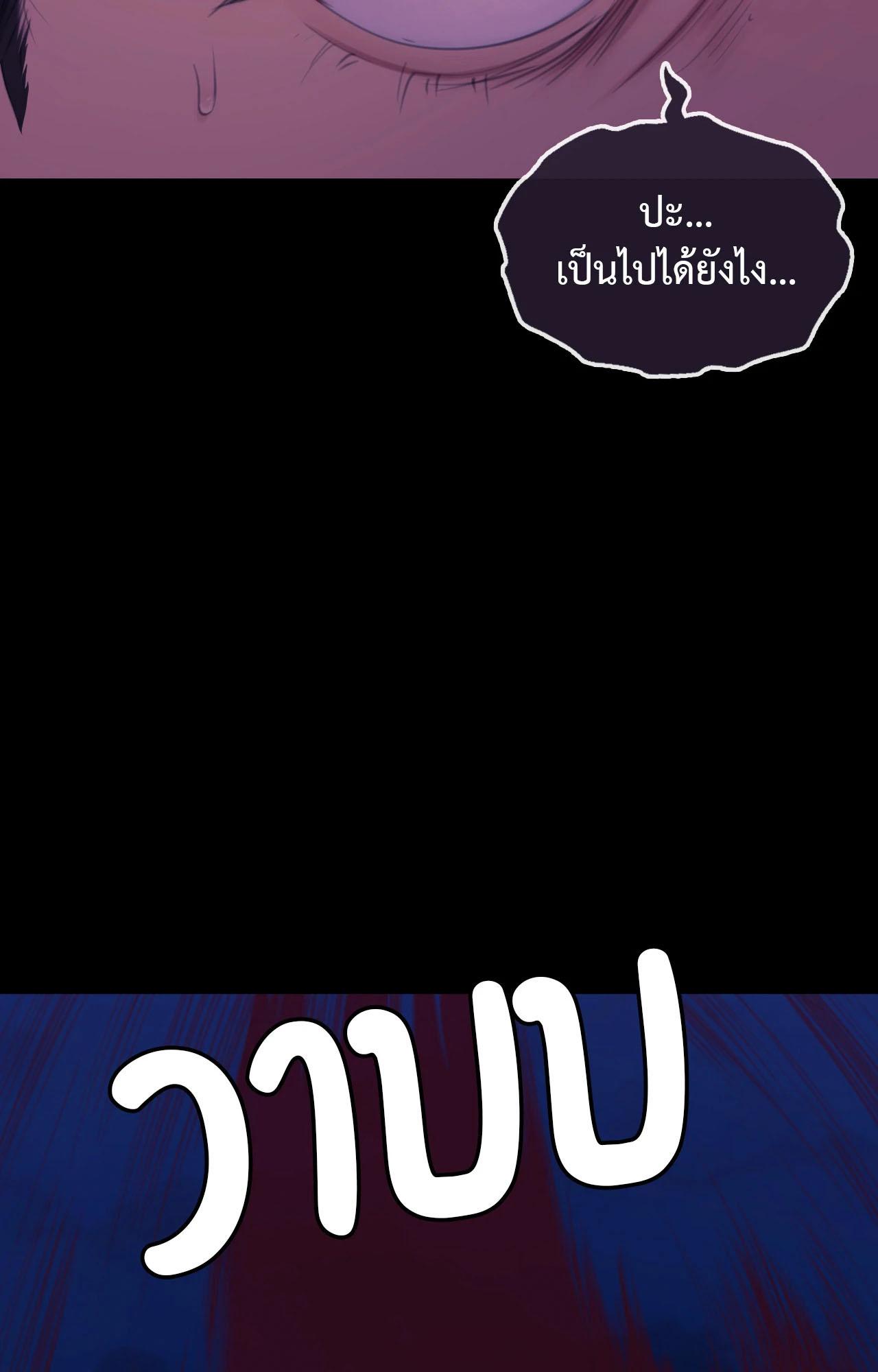 Doujin-Lc- อ่าน โดจิน มังฮวา เกาหลี ญี่ปุ่น จีน แปลไทย Madam ตอนที่ 1 2 3 4 5 6 7 8 9 10 11 12 13 14 ฟรี ไม่มีโฆษณา อ่าน โดจิน Manhwa เกาหลี ญี่ปุ่น จีน เรามีครบ คัดมาให้เน้นๆ โดจิน 18+ รับประกันความฟินโดย  Doujin Lc
