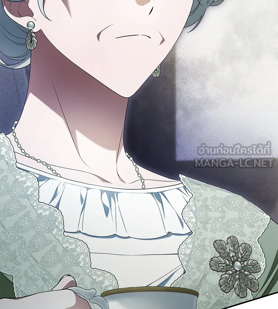 สัญญารักฉบับสุดท้าย ตอนที่ 15 รูปที่ 129