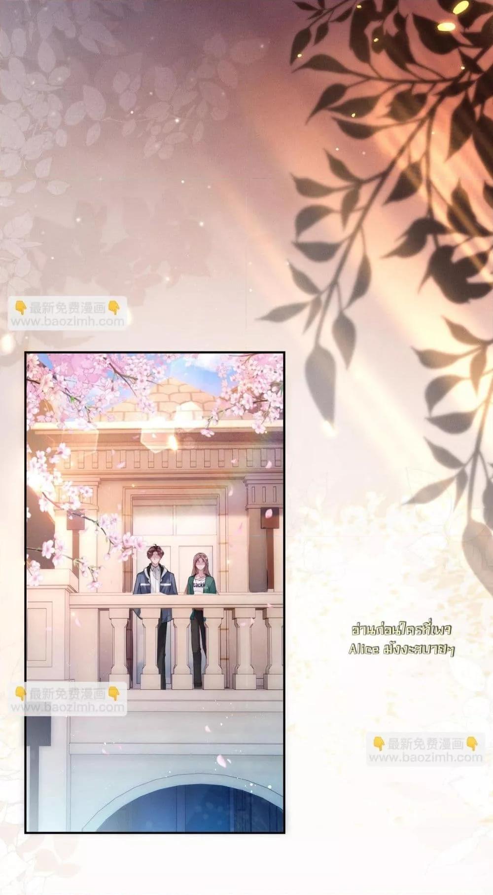 Manga-lc-com อ่านมังงะ อ่านการ์ตูน ออนไลน์ ฟรี TheRichLadyT ตอนที่ 1 2 3 4 5 6 7 8 9 10 11 12 13 14 ฟรี ไม่มีโฆษณา Manga-lc - อ่าน มังงะ อ่าน การ์ตูน ออนไลน์ อ่านมังงะ ฟรี