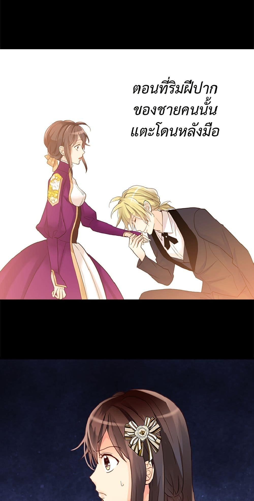 Manga-lc-com อ่านมังงะ อ่านการ์ตูน ออนไลน์ ฟรี Isekai Empress ตอนที่ 1 2 3 4 5 6 7 8 9 10 11 12 13 14 ฟรี ไม่มีโฆษณา Manga-lc - อ่าน มังงะ อ่าน การ์ตูน ออนไลน์ อ่านมังงะ ฟรี
