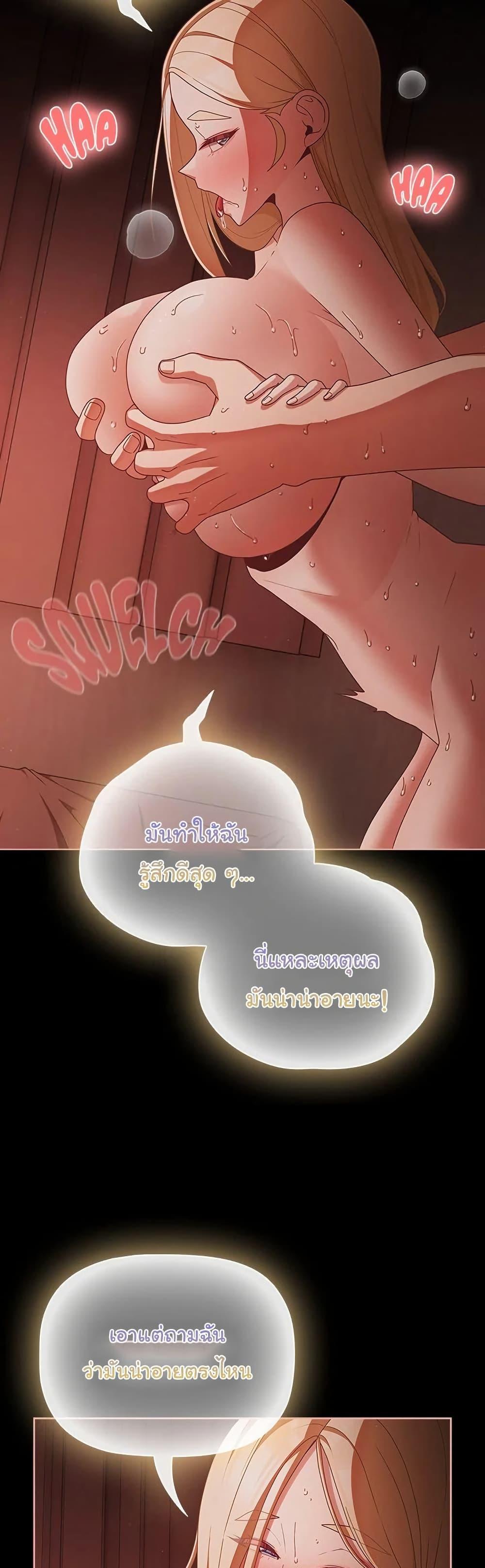 Doujin-Lc- อ่าน โดจิน มังฮวา เกาหลี ญี่ปุ่น จีน แปลไทย People of The Dark ตอนที่ 1 2 3 4 5 6 7 8 9 10 11 12 13 14 ฟรี ไม่มีโฆษณา อ่าน โดจิน Manhwa เกาหลี ญี่ปุ่น จีน เรามีครบ คัดมาให้เน้นๆ โดจิน 18+ รับประกันความฟินโดย  Doujin Lc