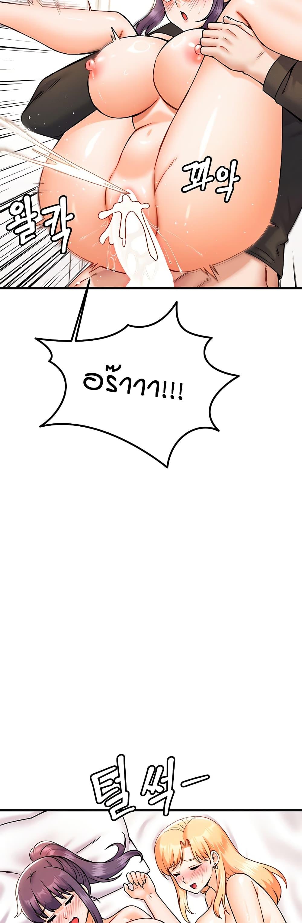 Doujin-Lc- อ่าน โดจิน มังฮวา เกาหลี ญี่ปุ่น จีน แปลไทย Kangcheol’s Bosses ตอนที่ 1 2 3 4 5 6 7 8 9 10 11 12 13 14 ฟรี ไม่มีโฆษณา อ่าน โดจิน Manhwa เกาหลี ญี่ปุ่น จีน เรามีครบ คัดมาให้เน้นๆ โดจิน 18+ รับประกันความฟินโดย  Doujin Lc