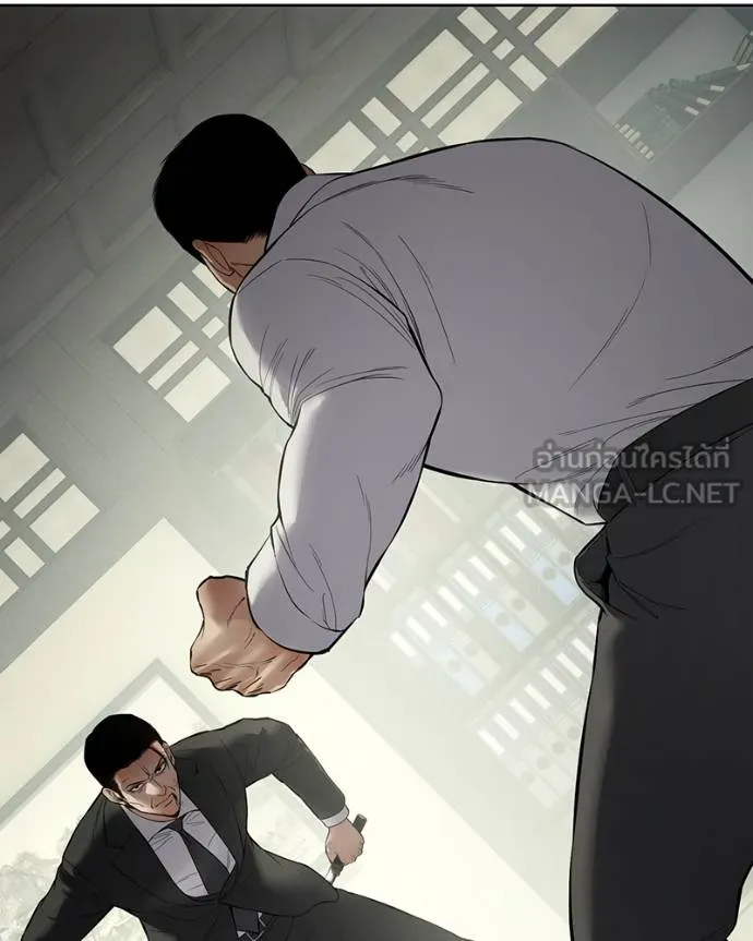 Baek XX ตอนที่ 109 รูปที่ 157