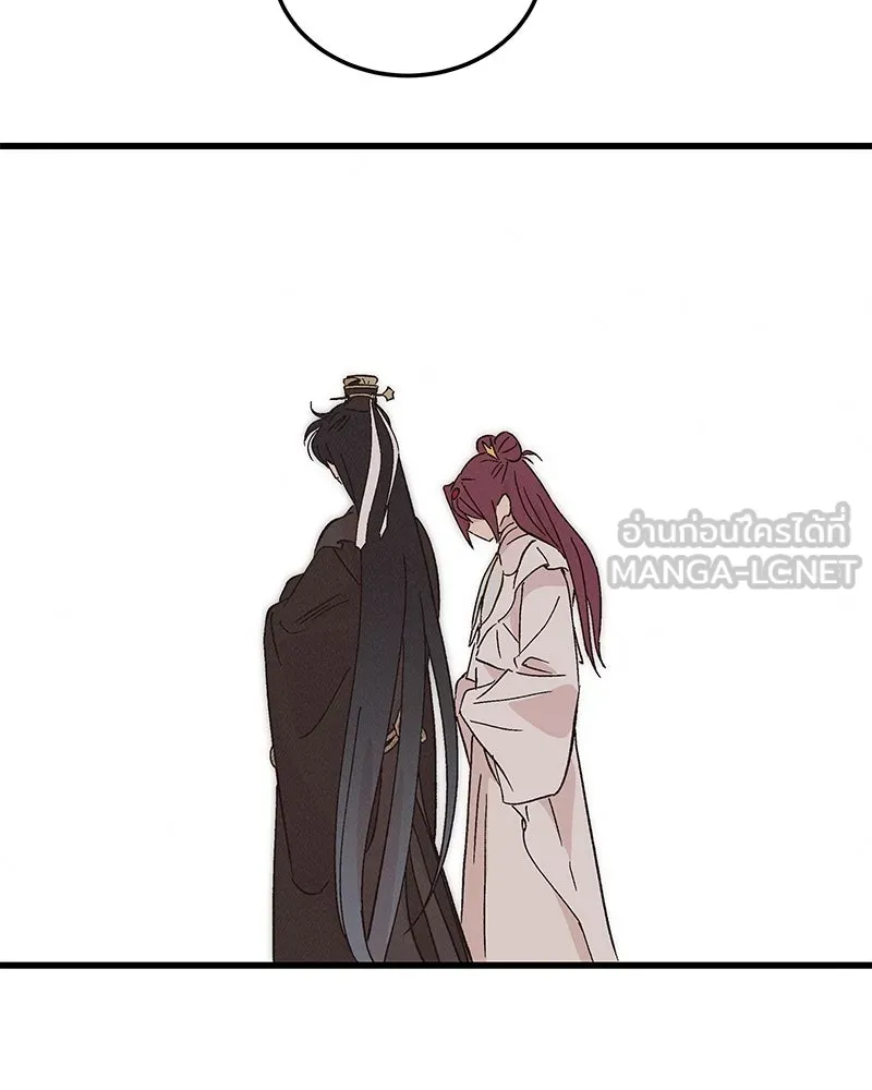 ข้าต้องไม่ใช่พระชายา ตอนที่ 77 รูปที่ 102