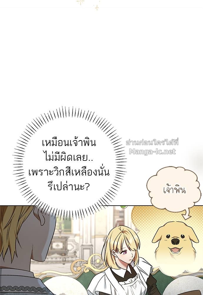 Doujin-Lc- อ่าน โดจิน มังฮวา เกาหลี ญี่ปุ่น จีน แปลไทย อยากได้ ก็เอาไป ตอนที่ 1 2 3 4 5 6 7 8 9 10 11 12 13 14 ฟรี ไม่มีโฆษณา อ่าน โดจิน Manhwa เกาหลี ญี่ปุ่น จีน เรามีครบ คัดมาให้เน้นๆ โดจิน 18+ รับประกันความฟินโดย Doujin Lc