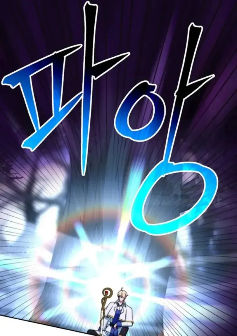 Archmage Transcending Through Regression ตอนที่ ตอนที่ 149 รูปที่ 130