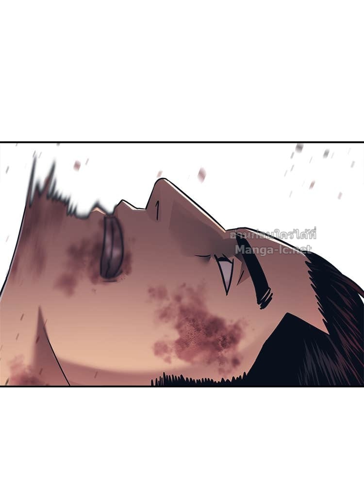 Doujin-Lc- อ่าน โดจิน มังฮวา เกาหลี ญี่ปุ่น จีน แปลไทย โคตรแกร่ง ตอนที่ 1 2 3 4 5 6 7 8 9 10 11 12 13 14 ฟรี ไม่มีโฆษณา อ่าน โดจิน Manhwa เกาหลี ญี่ปุ่น จีน เรามีครบ คัดมาให้เน้นๆ โดจิน 18+ รับประกันความฟินโดย Doujin Lc