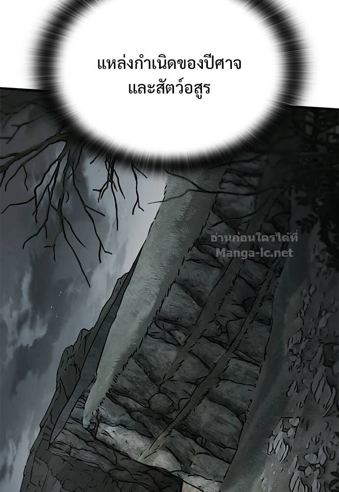 Doujin-Lc- อ่าน โดจิน มังฮวา เกาหลี ญี่ปุ่น จีน แปลไทย อัศวินวันเดียว ตอนที่ 1 2 3 4 5 6 7 8 9 10 11 12 13 14 ฟรี ไม่มีโฆษณา อ่าน โดจิน Manhwa เกาหลี ญี่ปุ่น จีน เรามีครบ คัดมาให้เน้นๆ โดจิน 18+ รับประกันความฟินโดย Doujin Lc