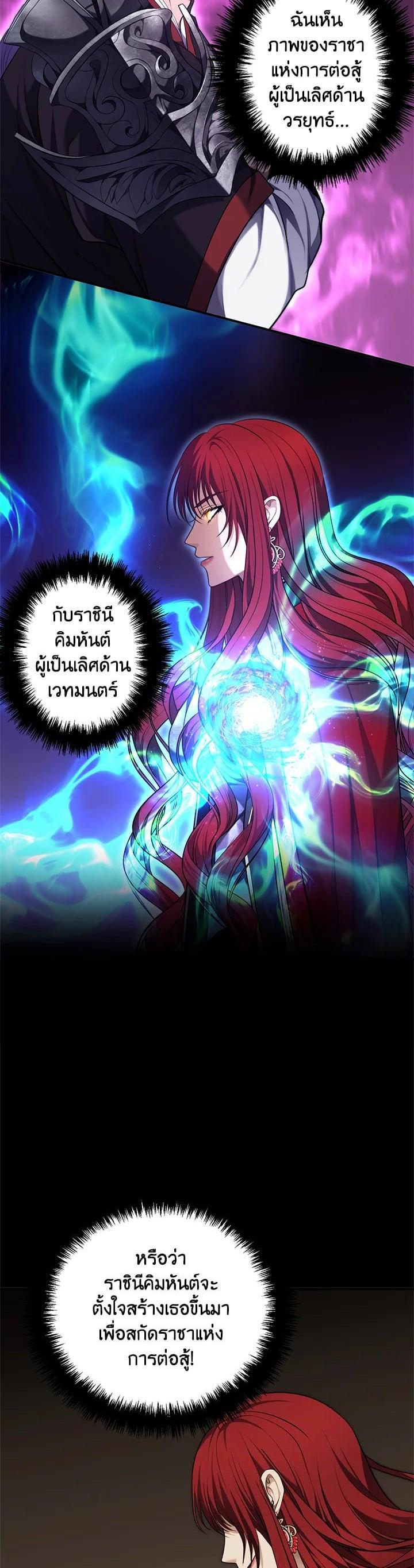 Manga-lc-com อ่านมังงะ อ่านการ์ตูน ออนไลน์ ฟรี Second Life Ranker ตอนที่ 1 2 3 4 5 6 7 8 9 10 11 12 13 14 ฟรี ไม่มีโฆษณา Manga-lc - อ่าน มังงะ อ่าน การ์ตูน ออนไลน์ อ่านมังงะ ฟรี