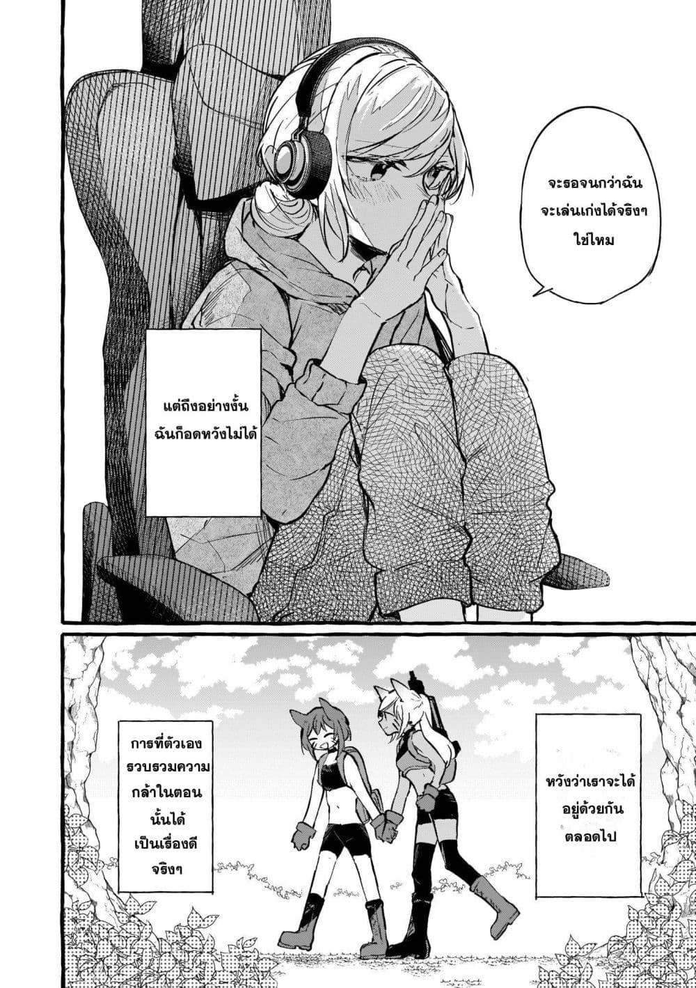 Manga-lc-com อ่านมังงะ อ่านการ์ตูน ออนไลน์ ฟรี Fuzoroi no Renri ตอนที่ 1 2 3 4 5 6 7 8 9 10 11 12 13 14 ฟรี ไม่มีโฆษณา Manga-lc - อ่าน มังงะ อ่าน การ์ตูน ออนไลน์ อ่านมังงะ ฟรี