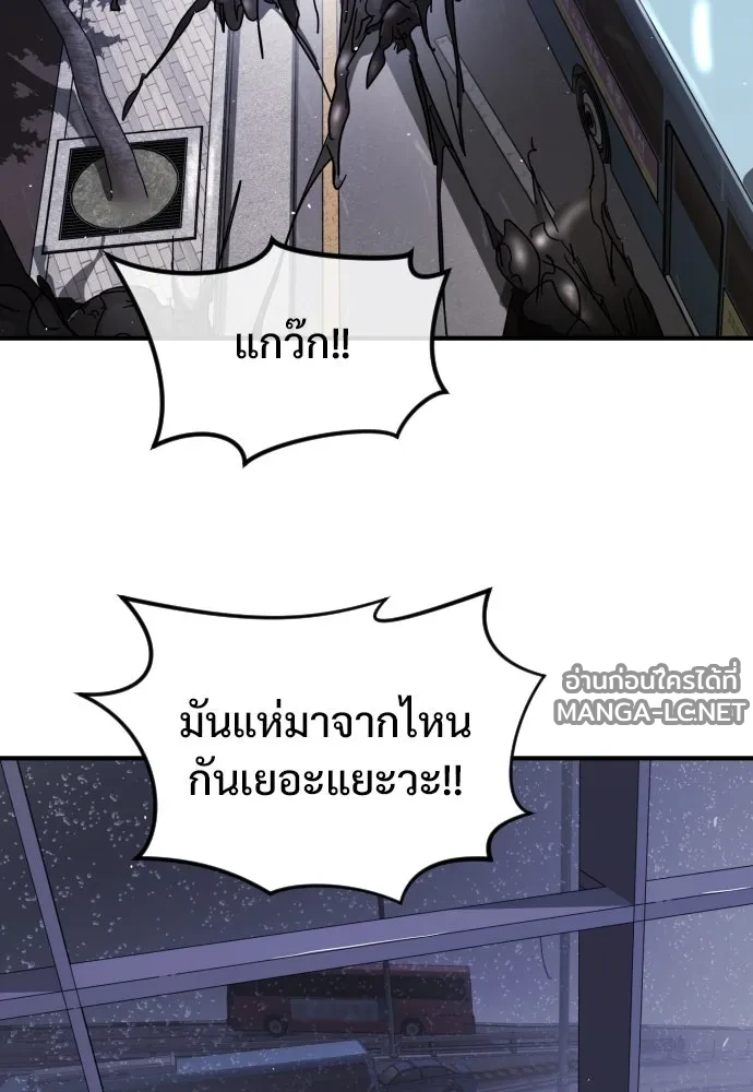 Manga-lc-com อ่านมังงะ อ่านการ์ตูน ออนไลน์ ฟรี วันดีคืนดี โซลก็ ตอนที่ 1 2 3 4 5 6 7 8 9 10 11 12 13 14 ฟรี ไม่มีโฆษณา Manga-lc - อ่าน มังงะ อ่าน การ์ตูน ออนไลน์ อ่านมังงะ ฟรี
