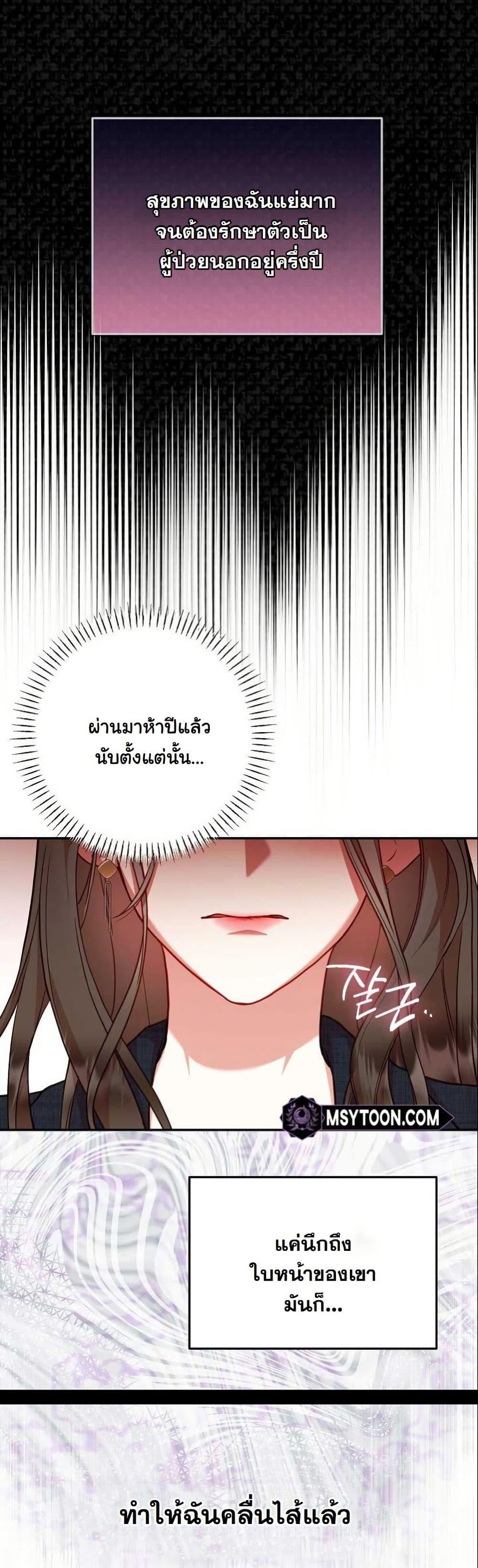 Manga-lc-com อ่านมังงะ อ่านการ์ตูน ออนไลน์ ฟรี Casting Cinderella ตอนที่ 1 2 3 4 5 6 7 8 9 10 11 12 13 14 ฟรี ไม่มีโฆษณา Manga-lc - อ่าน มังงะ อ่าน การ์ตูน ออนไลน์ อ่านมังงะ ฟรี