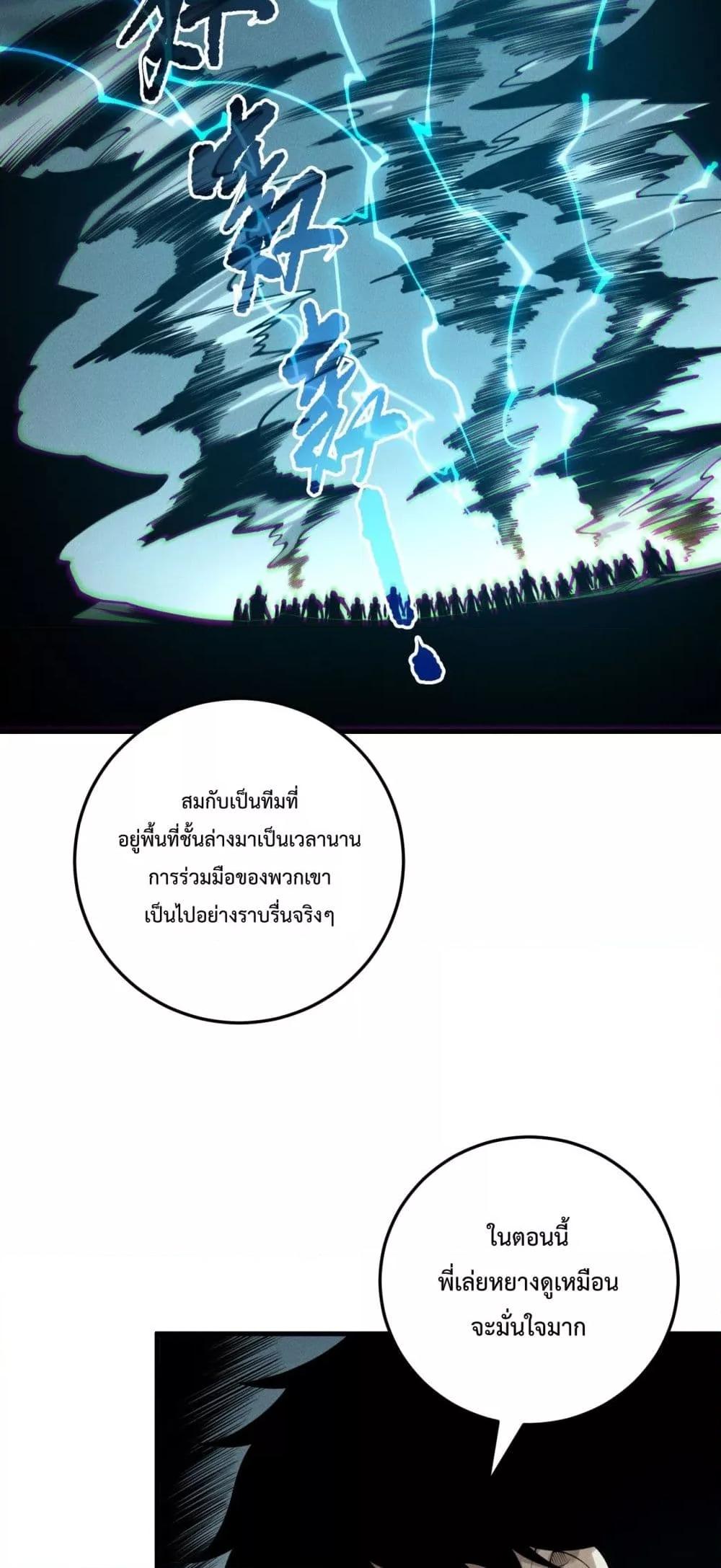 Manga-lc-com อ่านมังงะ อ่านการ์ตูน ออนไลน์ ฟรี NecromancerKin ตอนที่ 1 2 3 4 5 6 7 8 9 10 11 12 13 14 ฟรี ไม่มีโฆษณา Manga-lc - อ่าน มังงะ อ่าน การ์ตูน ออนไลน์ อ่านมังงะ ฟรี