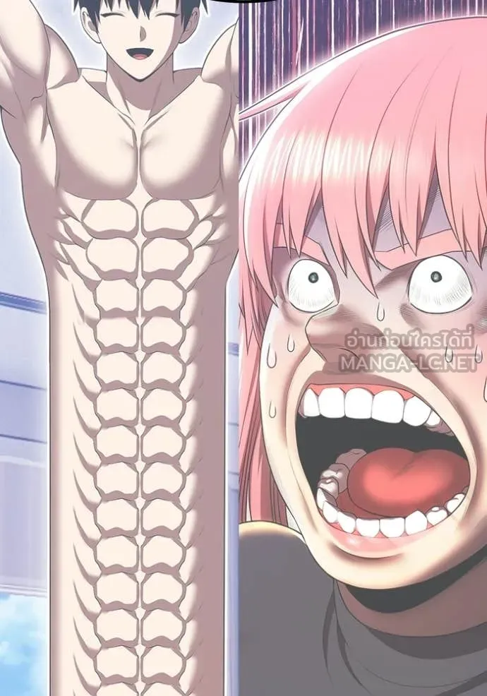 +99 ท่อนไม้ ตอนที่ 184 รูปที่ 382