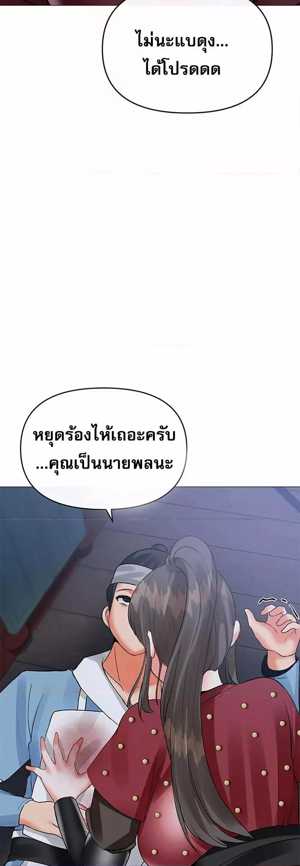 Doujin-Lc- อ่าน โดจิน มังฮวา เกาหลี ญี่ปุ่น จีน แปลไทย Troublesome Sister ตอนที่ 1 2 3 4 5 6 7 8 9 10 11 12 13 14 ฟรี ไม่มีโฆษณา อ่าน โดจิน Manhwa เกาหลี ญี่ปุ่น จีน เรามีครบ คัดมาให้เน้นๆ โดจิน 18+ รับประกันความฟินโดย  Doujin Lc