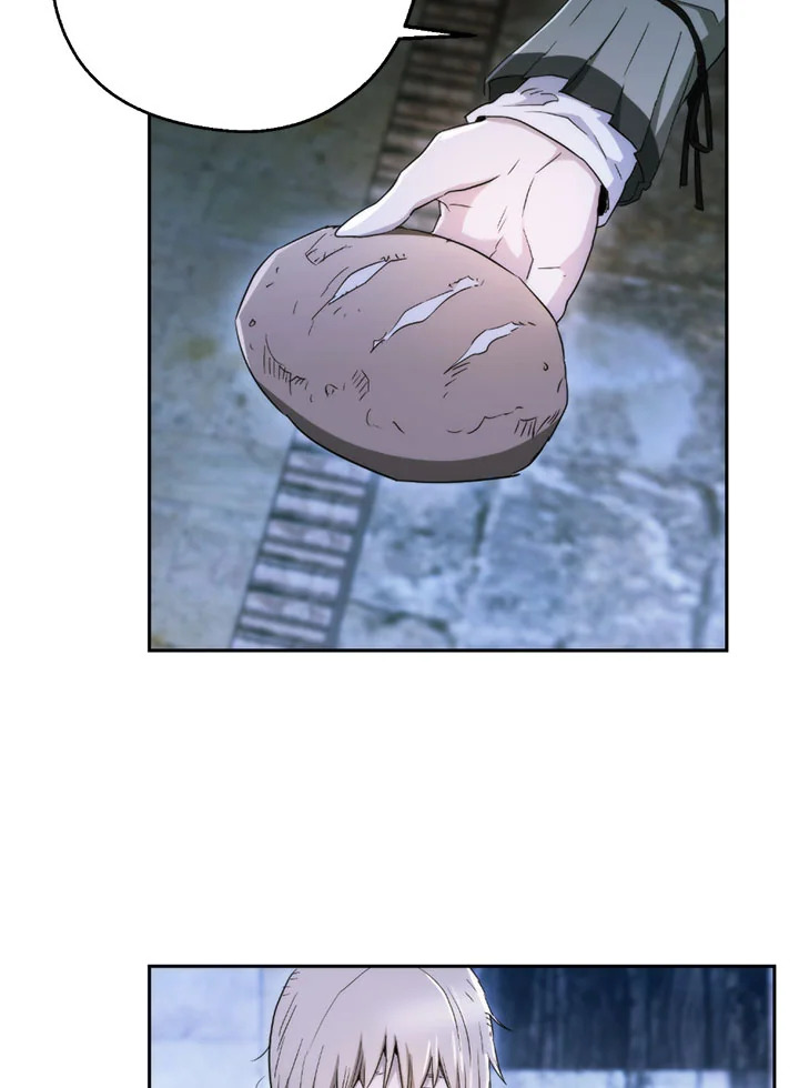 พลทหารโครงกระดูกผู้ม ตอนที่ 106 รูปที่ 71