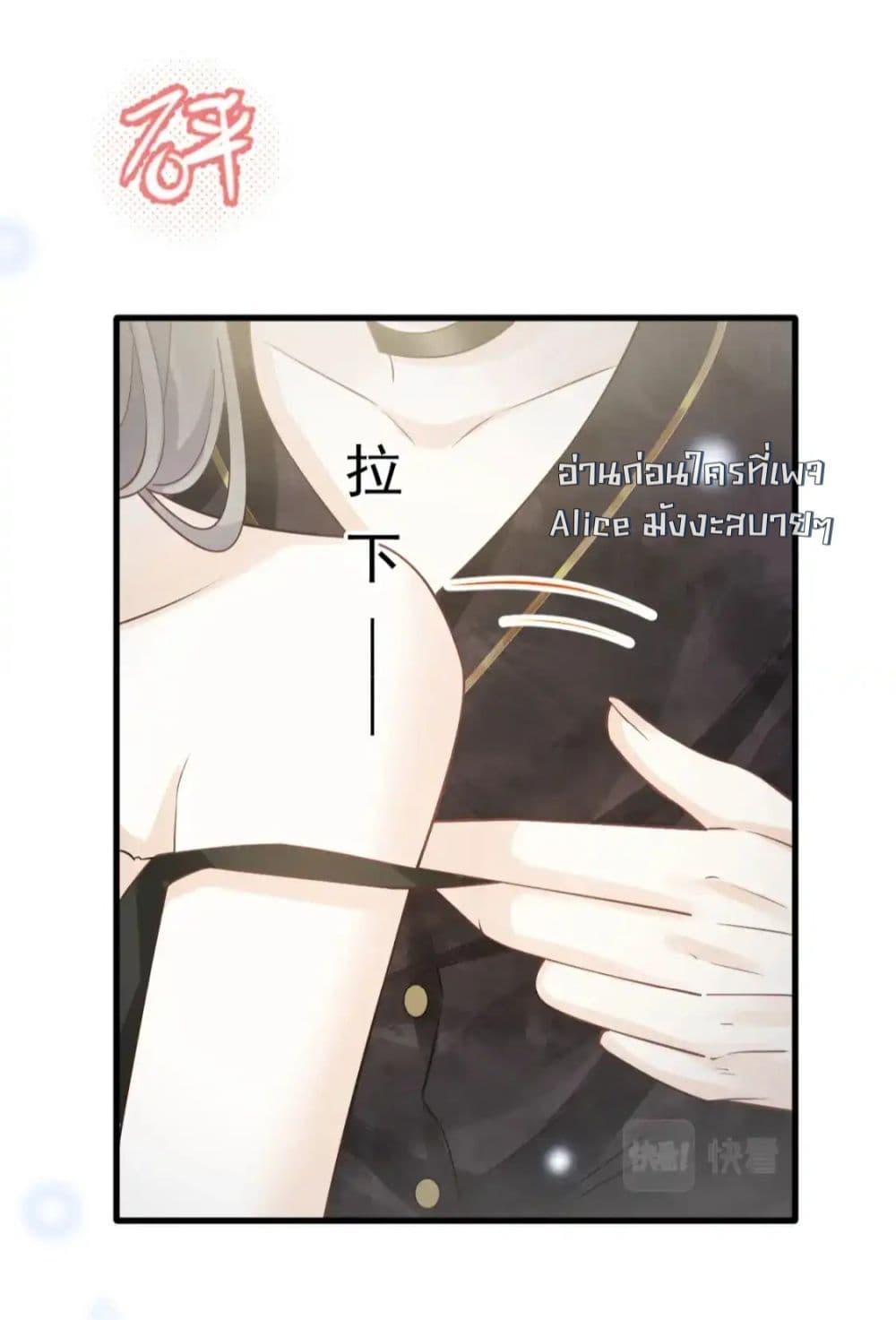 Manga-lc-com อ่านมังงะ อ่านการ์ตูน ออนไลน์ ฟรี DingFleetingY ตอนที่ 1 2 3 4 5 6 7 8 9 10 11 12 13 14 ฟรี ไม่มีโฆษณา Manga-lc - อ่าน มังงะ อ่าน การ์ตูน ออนไลน์ อ่านมังงะ ฟรี
