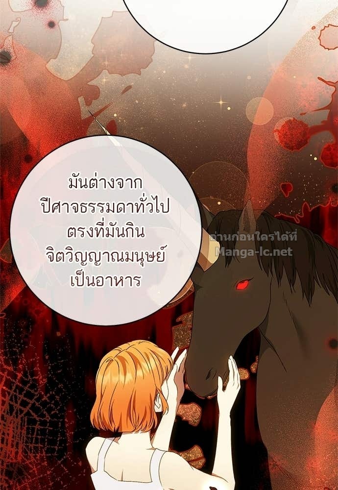Doujin-Lc- อ่าน โดจิน มังฮวา เกาหลี ญี่ปุ่น จีน แปลไทย อยากได้ ก็เอาไป ตอนที่ 1 2 3 4 5 6 7 8 9 10 11 12 13 14 ฟรี ไม่มีโฆษณา อ่าน โดจิน Manhwa เกาหลี ญี่ปุ่น จีน เรามีครบ คัดมาให้เน้นๆ โดจิน 18+ รับประกันความฟินโดย Doujin Lc