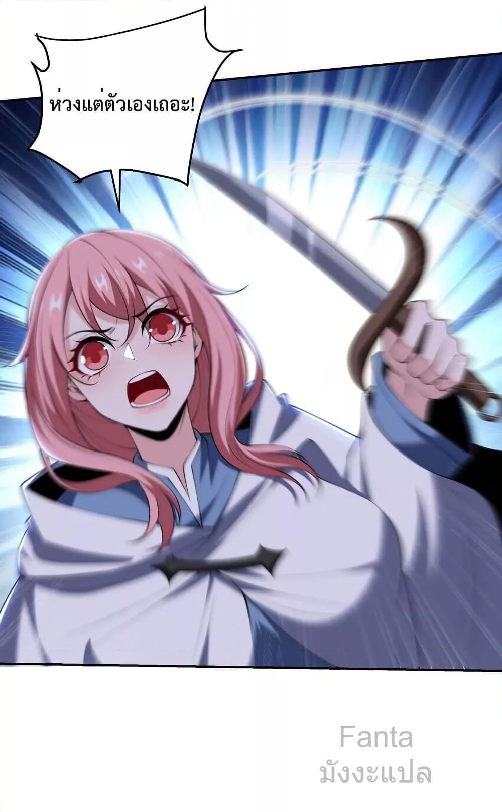 Manga-lc-com อ่านมังงะ อ่านการ์ตูน ออนไลน์ ฟรี DragonKingHal ตอนที่ 1 2 3 4 5 6 7 8 9 10 11 12 13 14 ฟรี ไม่มีโฆษณา Manga-lc - อ่าน มังงะ อ่าน การ์ตูน ออนไลน์ อ่านมังงะ ฟรี