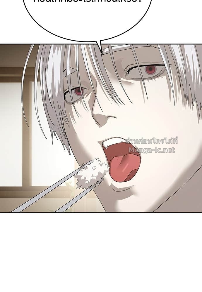 Doujin-Lc- อ่าน โดจิน มังฮวา เกาหลี ญี่ปุ่น จีน แปลไทย ข้าราชการพิเศษ ตอนที่ 1 2 3 4 5 6 7 8 9 10 11 12 13 14 ฟรี ไม่มีโฆษณา อ่าน โดจิน Manhwa เกาหลี ญี่ปุ่น จีน เรามีครบ คัดมาให้เน้นๆ โดจิน 18+ รับประกันความฟินโดย Doujin Lc