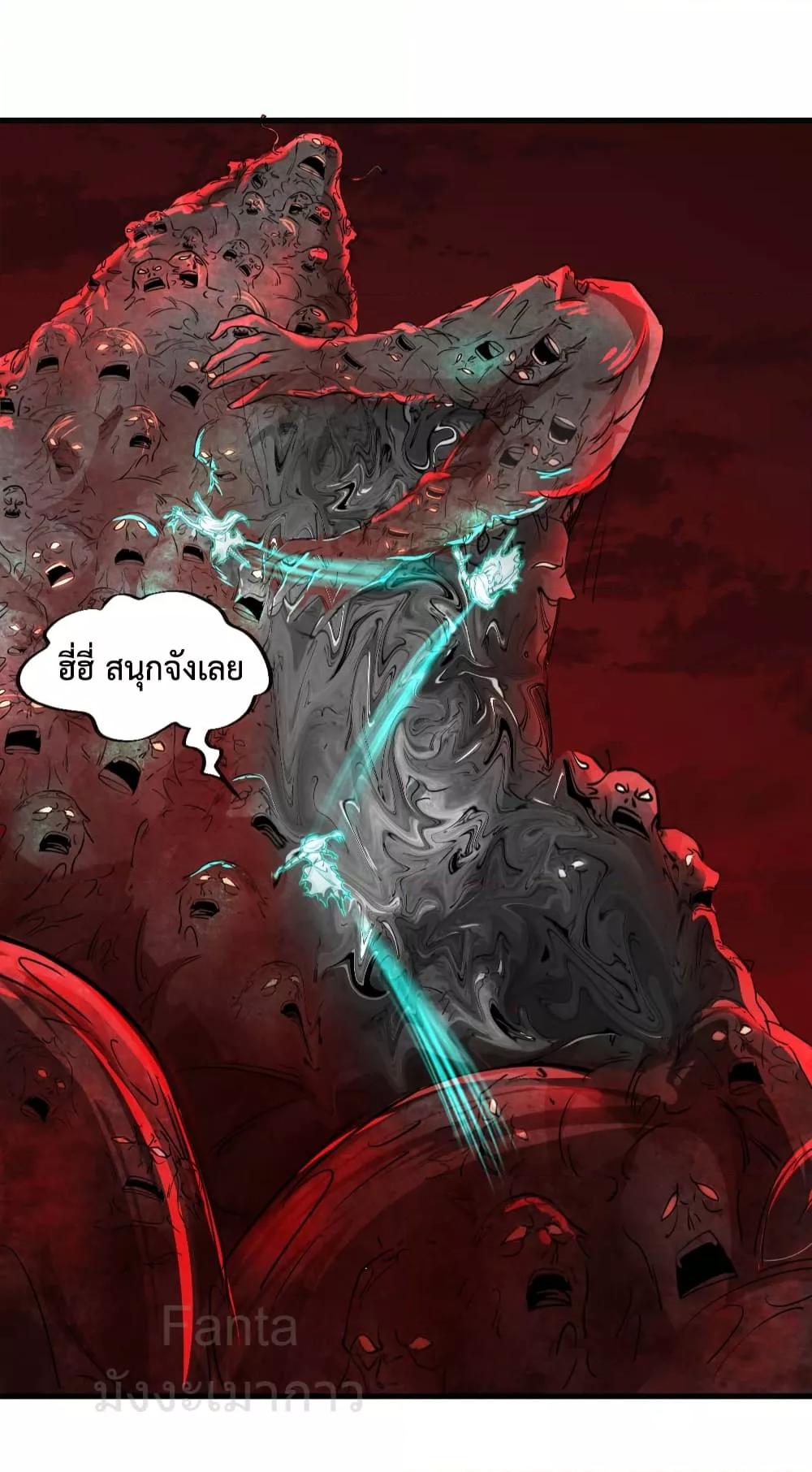 Manga-lc-com อ่านมังงะ อ่านการ์ตูน ออนไลน์ ฟรี StartOfTheRe ตอนที่ 1 2 3 4 5 6 7 8 9 10 11 12 13 14 ฟรี ไม่มีโฆษณา Manga-lc - อ่าน มังงะ อ่าน การ์ตูน ออนไลน์ อ่านมังงะ ฟรี