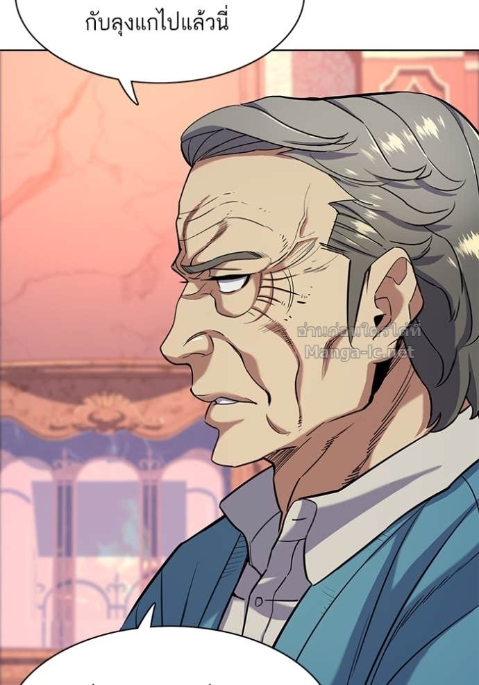 Doujin-Lc- อ่าน โดจิน มังฮวา เกาหลี ญี่ปุ่น จีน แปลไทย Reborn Rich ตอนที่ 1 2 3 4 5 6 7 8 9 10 11 12 13 14 ฟรี ไม่มีโฆษณา อ่าน โดจิน Manhwa เกาหลี ญี่ปุ่น จีน เรามีครบ คัดมาให้เน้นๆ โดจิน 18+ รับประกันความฟินโดย Doujin Lc