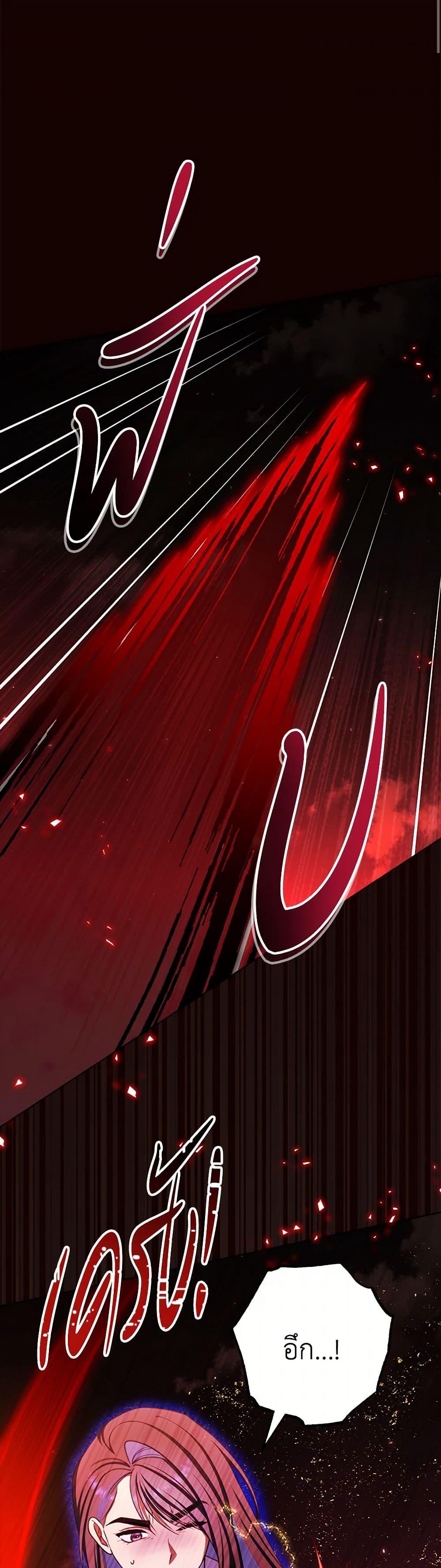 Manga-lc-com อ่านมังงะ อ่านการ์ตูน ออนไลน์ ฟรี The Villainess Empress’s Attendant ตอนที่ 1 2 3 4 5 6 7 8 9 10 11 12 13 14 ฟรี ไม่มีโฆษณา Manga-lc - อ่าน มังงะ อ่าน การ์ตูน ออนไลน์ อ่านมังงะ ฟรี