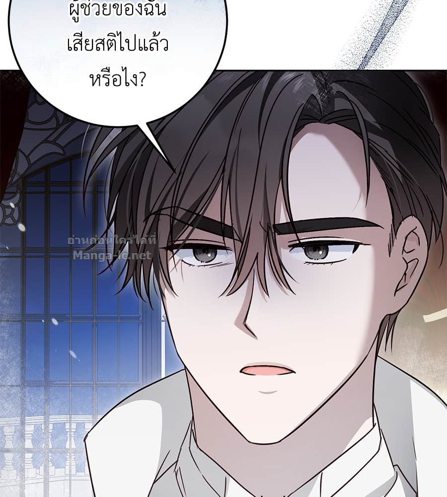 Doujin-Lc- อ่าน โดจิน มังฮวา เกาหลี ญี่ปุ่น จีน แปลไทย แกรนด์ดัชเชสล็อกมง ตอนที่ 1 2 3 4 5 6 7 8 9 10 11 12 13 14 ฟรี ไม่มีโฆษณา อ่าน โดจิน Manhwa เกาหลี ญี่ปุ่น จีน เรามีครบ คัดมาให้เน้นๆ โดจิน 18+ รับประกันความฟินโดย Doujin Lc