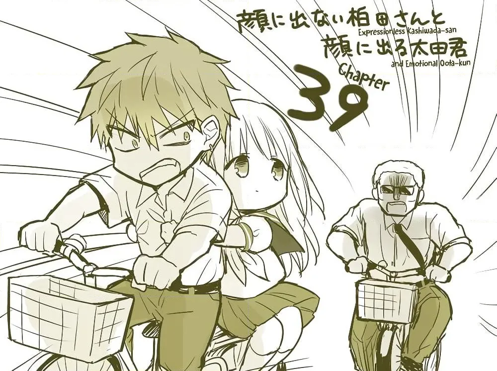 Manga-lc-com อ่านมังงะ อ่านการ์ตูน ออนไลน์ ฟรี Expressionless Kashiwada-san and Emotional Oota-kun ตอนที่ 1 2 3 4 5 6 7 8 9 10 11 12 13 14 ฟรี ไม่มีโฆษณา Manga-lc - อ่าน มังงะ อ่าน การ์ตูน ออนไลน์ อ่านมังงะ ฟรี