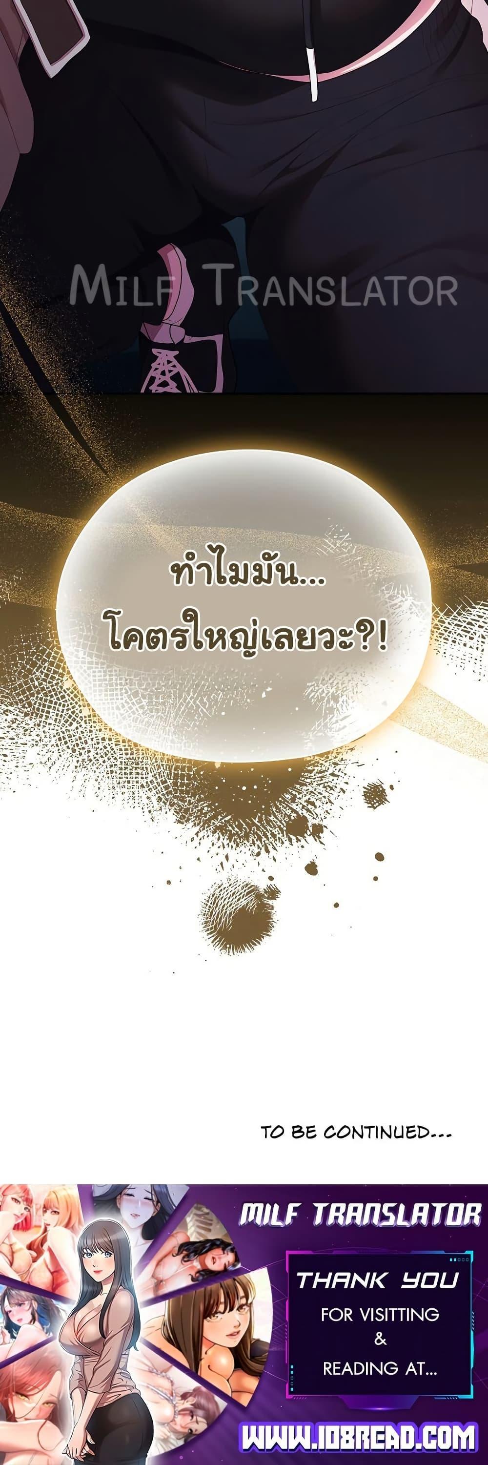 Doujin-Lc- อ่าน โดจิน มังฮวา เกาหลี ญี่ปุ่น จีน แปลไทย Office Shitbag Alert ตอนที่ 1 2 3 4 5 6 7 8 9 10 11 12 13 14 ฟรี ไม่มีโฆษณา อ่าน โดจิน Manhwa เกาหลี ญี่ปุ่น จีน เรามีครบ คัดมาให้เน้นๆ โดจิน 18+ รับประกันความฟินโดย  Doujin Lc