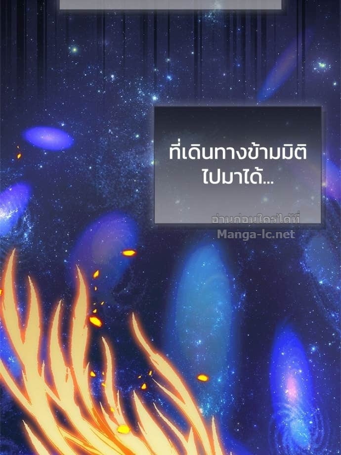 Doujin-Lc- อ่าน โดจิน มังฮวา เกาหลี ญี่ปุ่น จีน แปลไทย หยุดนะจอมมาร ฮีโร่ล้อมไว้หมดแล้ว ตอนที่ 1 2 3 4 5 6 7 8 9 10 11 12 13 14 ฟรี ไม่มีโฆษณา อ่าน โดจิน Manhwa เกาหลี ญี่ปุ่น จีน เรามีครบ คัดมาให้เน้นๆ โดจิน 18+ รับประกันความฟินโดย Doujin Lc