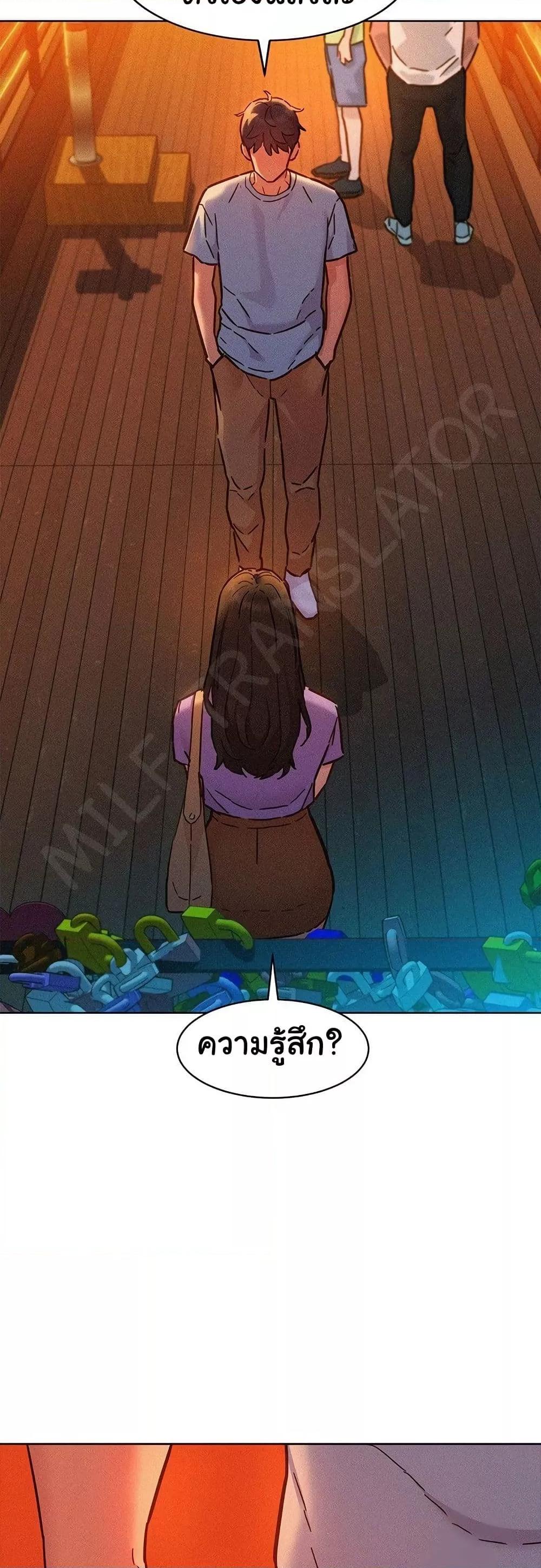 Doujin-Lc- อ่าน โดจิน มังฮวา เกาหลี ญี่ปุ่น จีน แปลไทย Let’s Hang Out from Today ตอนที่ 1 2 3 4 5 6 7 8 9 10 11 12 13 14 ฟรี ไม่มีโฆษณา อ่าน โดจิน Manhwa เกาหลี ญี่ปุ่น จีน เรามีครบ คัดมาให้เน้นๆ โดจิน 18+ รับประกันความฟินโดย  Doujin Lc