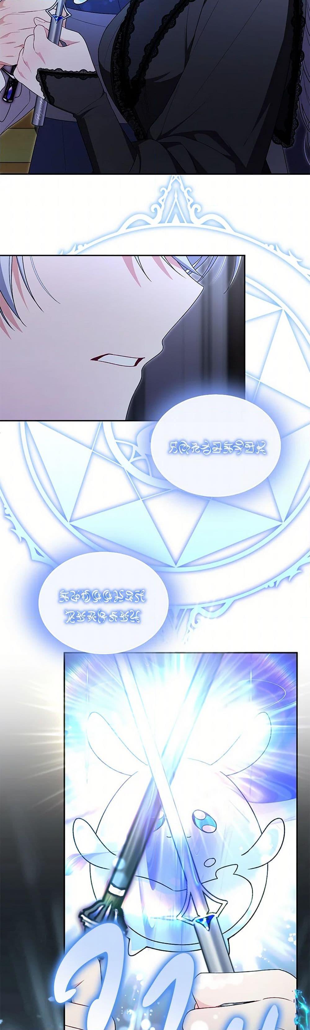 Manga-lc-com อ่านมังงะ อ่านการ์ตูน ออนไลน์ ฟรี The Real Daughter Is Back ตอนที่ 1 2 3 4 5 6 7 8 9 10 11 12 13 14 ฟรี ไม่มีโฆษณา Manga-lc - อ่าน มังงะ อ่าน การ์ตูน ออนไลน์ อ่านมังงะ ฟรี