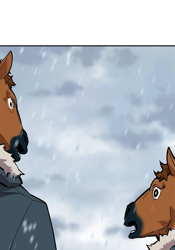 ยอดคนเลเวลทะลุ ตอนที่ 22 ฟรอซน่าเรด (8) รูปที่ 112