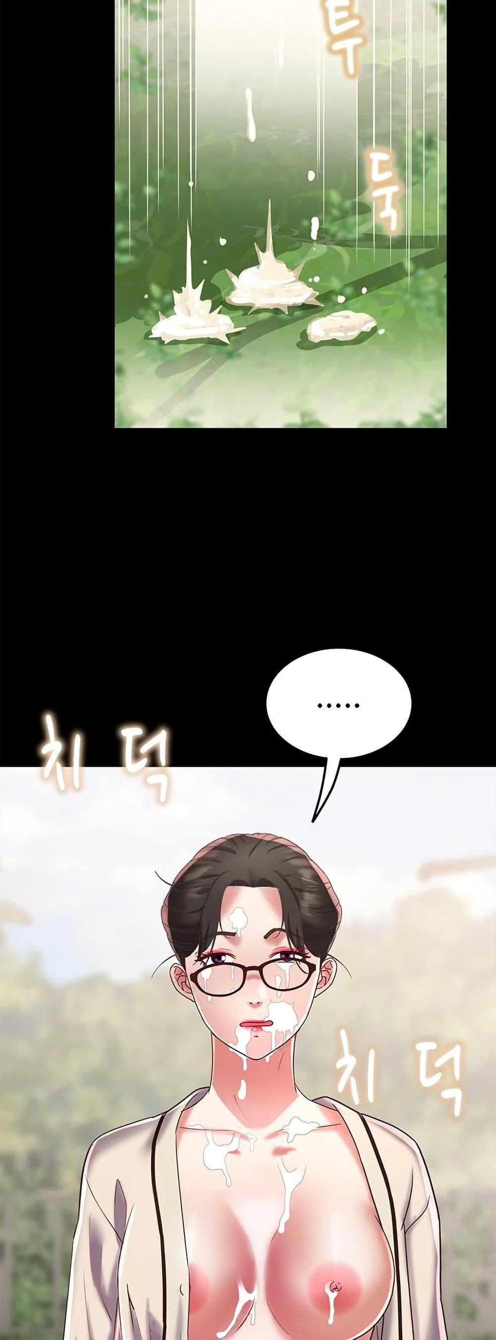 Doujin-Lc- อ่าน โดจิน มังฮวา เกาหลี ญี่ปุ่น จีน แปลไทย Daebong Village Women’s Association ตอนที่ 1 2 3 4 5 6 7 8 9 10 11 12 13 14 ฟรี ไม่มีโฆษณา อ่าน โดจิน Manhwa เกาหลี ญี่ปุ่น จีน เรามีครบ คัดมาให้เน้นๆ โดจิน 18+ รับประกันความฟินโดย  Doujin Lc