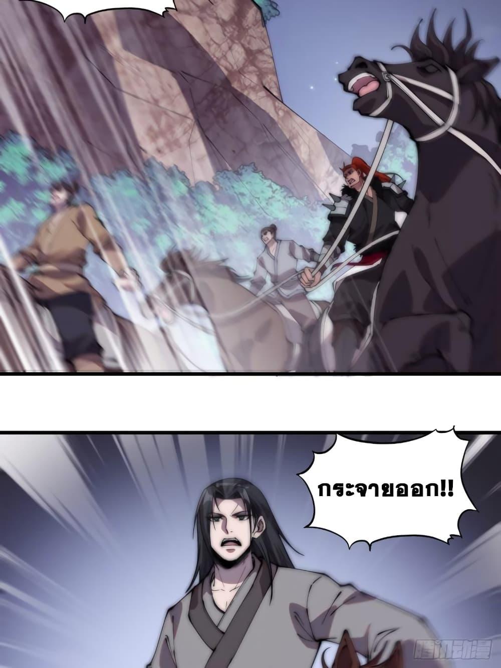 Manga-lc-com อ่านมังงะ อ่านการ์ตูน ออนไลน์ ฟรี It Starts With A Mountain ตอนที่ 1 2 3 4 5 6 7 8 9 10 11 12 13 14 ฟรี ไม่มีโฆษณา Manga-lc - อ่าน มังงะ อ่าน การ์ตูน ออนไลน์ อ่านมังงะ ฟรี