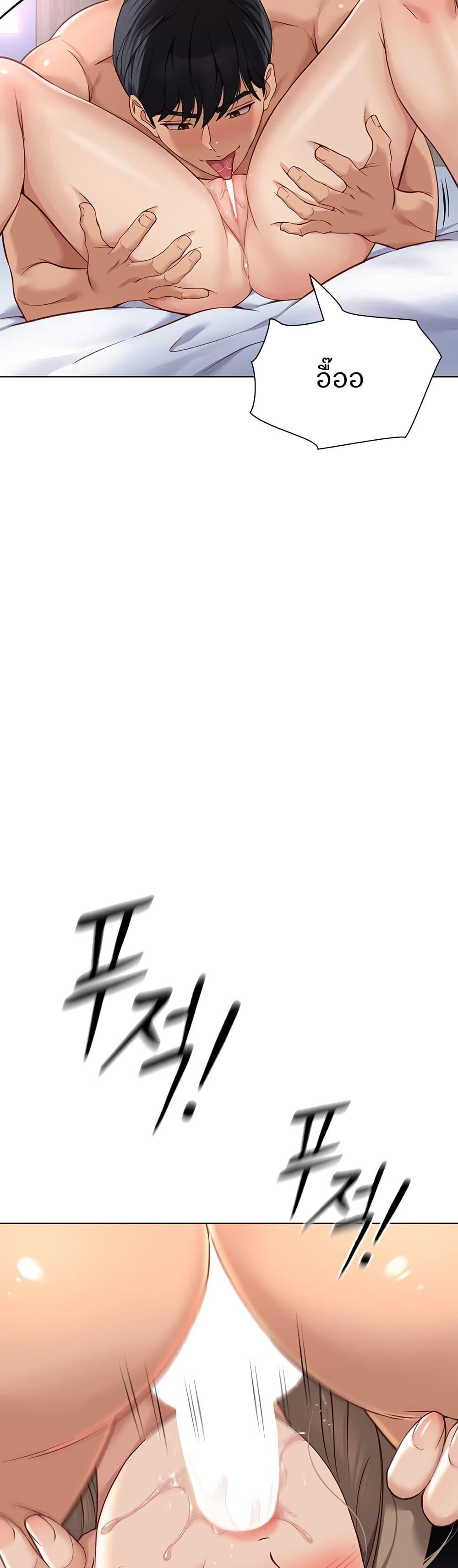 Doujin-Lc- อ่าน โดจิน มังฮวา เกาหลี ญี่ปุ่น จีน แปลไทย Common Sense Manipulation Program ตอนที่ 1 2 3 4 5 6 7 8 9 10 11 12 13 14 ฟรี ไม่มีโฆษณา อ่าน โดจิน Manhwa เกาหลี ญี่ปุ่น จีน เรามีครบ คัดมาให้เน้นๆ โดจิน 18+ รับประกันความฟินโดย  Doujin Lc