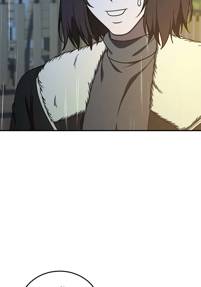 ช่วยเปลี่ยนฉันที ตอนที่ 188. คโยแทฮี 28 รูปที่ 22