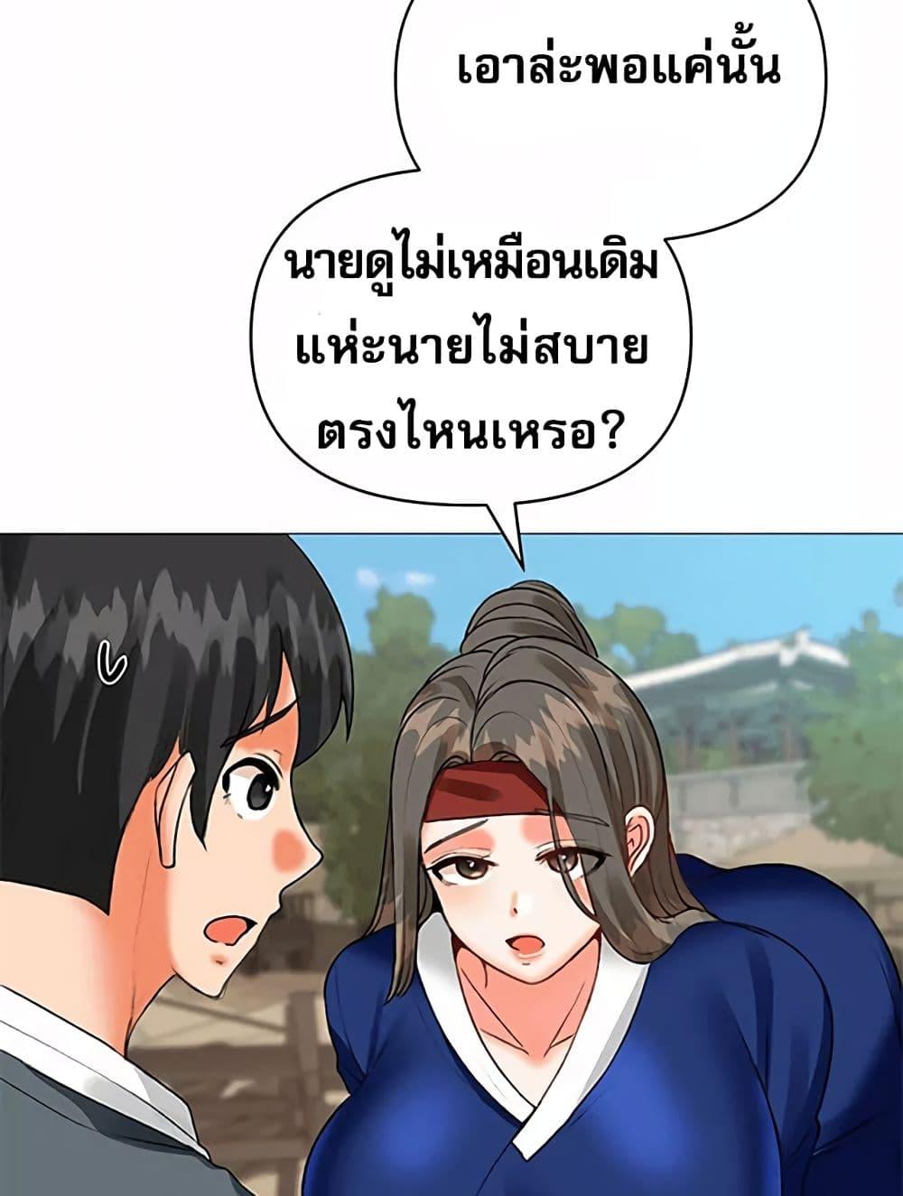 Doujin-Lc- อ่าน โดจิน มังฮวา เกาหลี ญี่ปุ่น จีน แปลไทย Troublesome Sister ตอนที่ 1 2 3 4 5 6 7 8 9 10 11 12 13 14 ฟรี ไม่มีโฆษณา อ่าน โดจิน Manhwa เกาหลี ญี่ปุ่น จีน เรามีครบ คัดมาให้เน้นๆ โดจิน 18+ รับประกันความฟินโดย  Doujin Lc