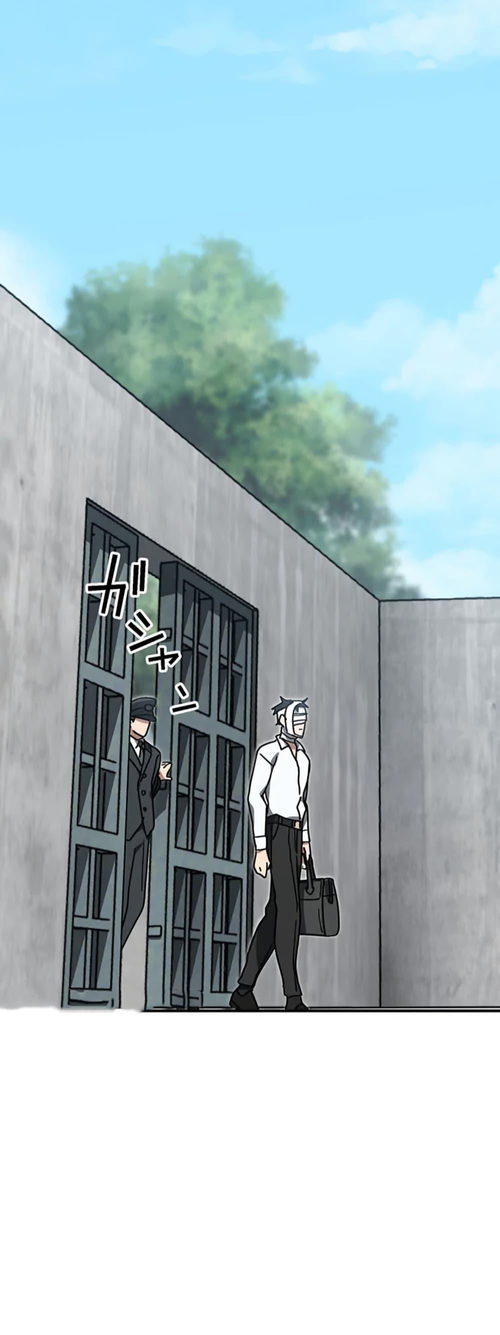 Manga-lc-com อ่านมังงะ อ่านการ์ตูน ออนไลน์ ฟรี Aristocrat’s Revenge ตอนที่ 1 2 3 4 5 6 7 8 9 10 11 12 13 14 ฟรี ไม่มีโฆษณา Manga-lc - อ่าน มังงะ อ่าน การ์ตูน ออนไลน์ อ่านมังงะ ฟรี