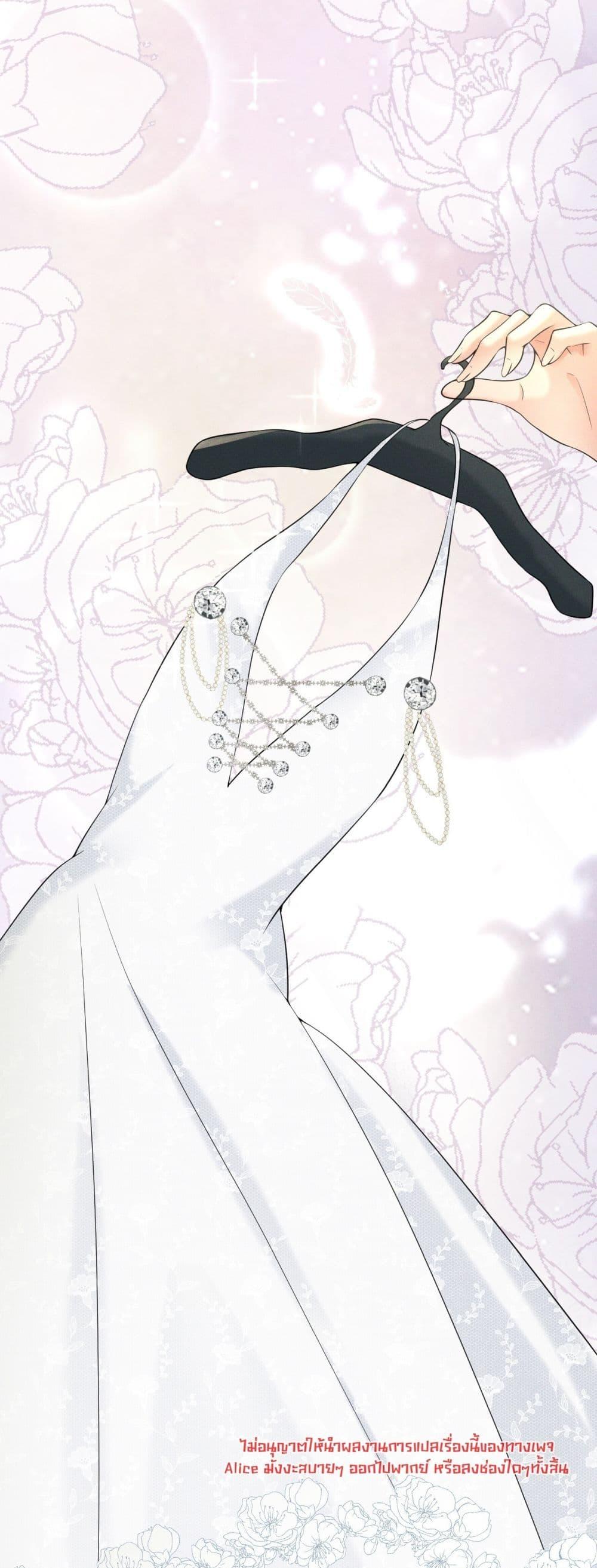 Manga-lc-com อ่านมังงะ อ่านการ์ตูน ออนไลน์ ฟรี TheDuke’sdaug ตอนที่ 1 2 3 4 5 6 7 8 9 10 11 12 13 14 ฟรี ไม่มีโฆษณา Manga-lc - อ่าน มังงะ อ่าน การ์ตูน ออนไลน์ อ่านมังงะ ฟรี