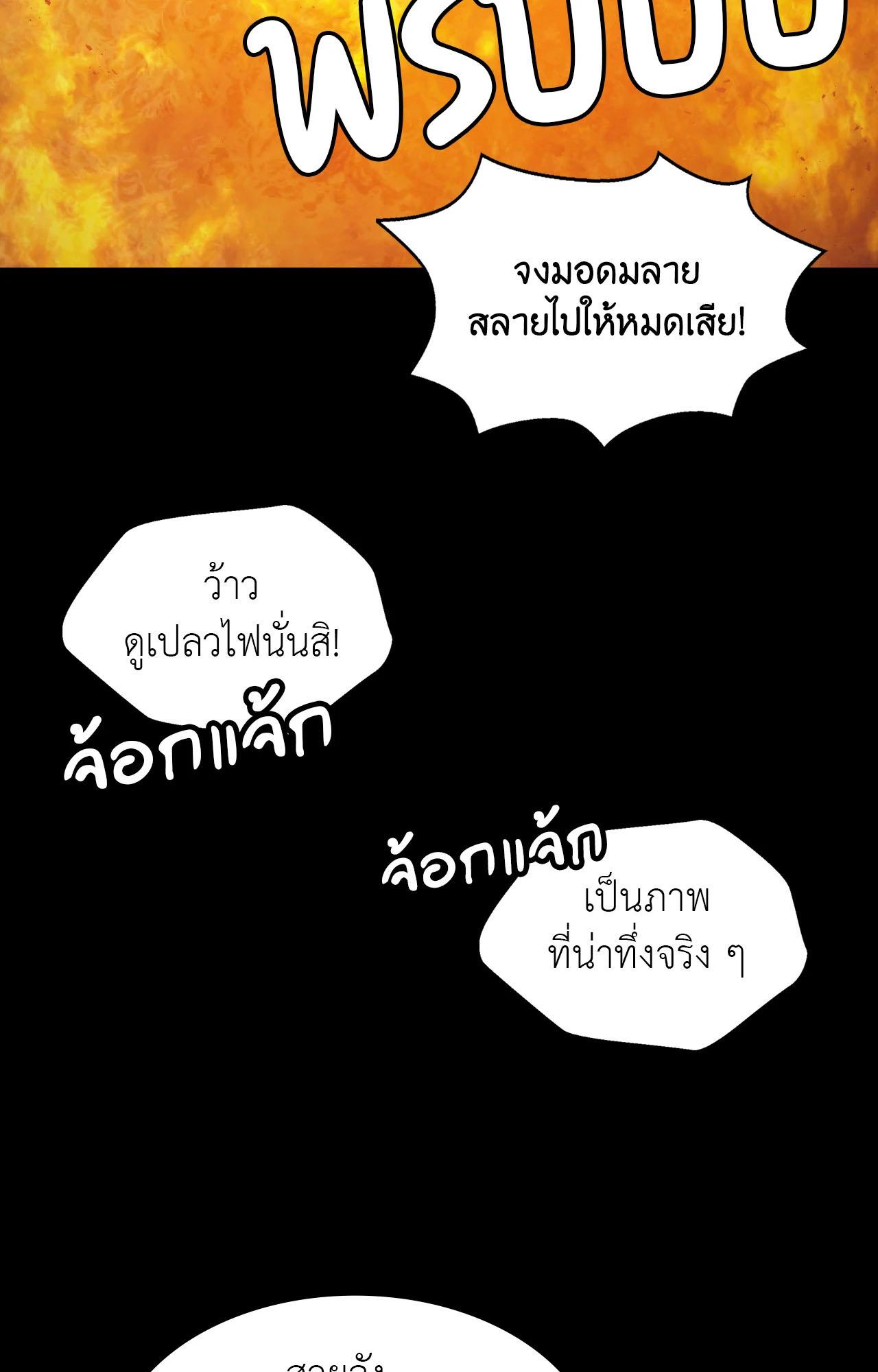 Doujin-Lc- อ่าน โดจิน มังฮวา เกาหลี ญี่ปุ่น จีน แปลไทย MADAM ตอนที่ 1 2 3 4 5 6 7 8 9 10 11 12 13 14 ฟรี ไม่มีโฆษณา อ่าน โดจิน Manhwa เกาหลี ญี่ปุ่น จีน เรามีครบ คัดมาให้เน้นๆ โดจิน 18+ รับประกันความฟินโดย  Doujin Lc