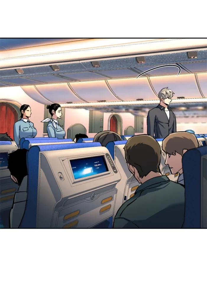 พี่ชายสายบอดี้การ์ด ตอนที่ 239 รูปที่ 49