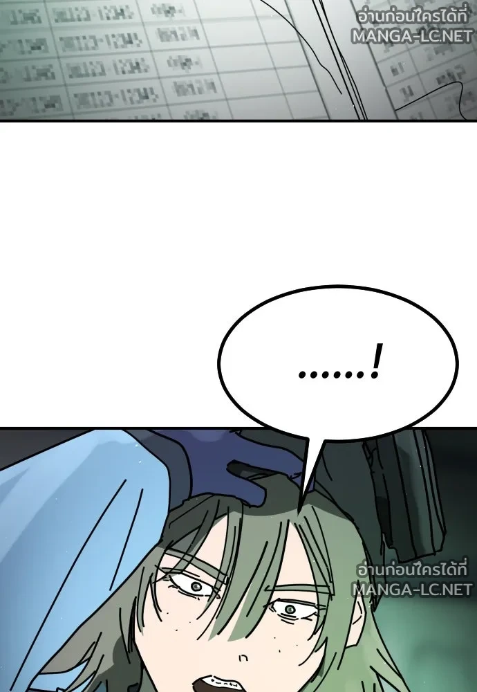 Manga-lc-com อ่านมังงะ อ่านการ์ตูน ออนไลน์ ฟรี วันดีคืนดี โซลก็ ตอนที่ 1 2 3 4 5 6 7 8 9 10 11 12 13 14 ฟรี ไม่มีโฆษณา Manga-lc - อ่าน มังงะ อ่าน การ์ตูน ออนไลน์ อ่านมังงะ ฟรี