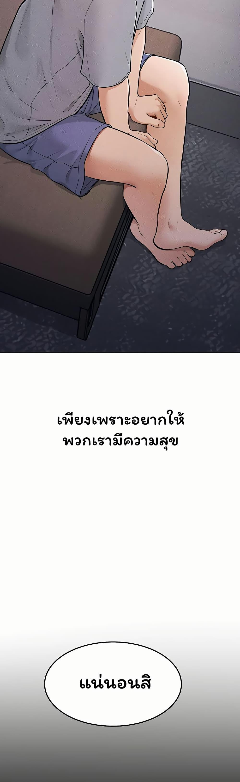 Doujin-Lc- อ่าน โดจิน มังฮวา เกาหลี ญี่ปุ่น จีน แปลไทย My New Family ตอนที่ 1 2 3 4 5 6 7 8 9 10 11 12 13 14 ฟรี ไม่มีโฆษณา อ่าน โดจิน Manhwa เกาหลี ญี่ปุ่น จีน เรามีครบ คัดมาให้เน้นๆ โดจิน 18+ รับประกันความฟินโดย  Doujin Lc