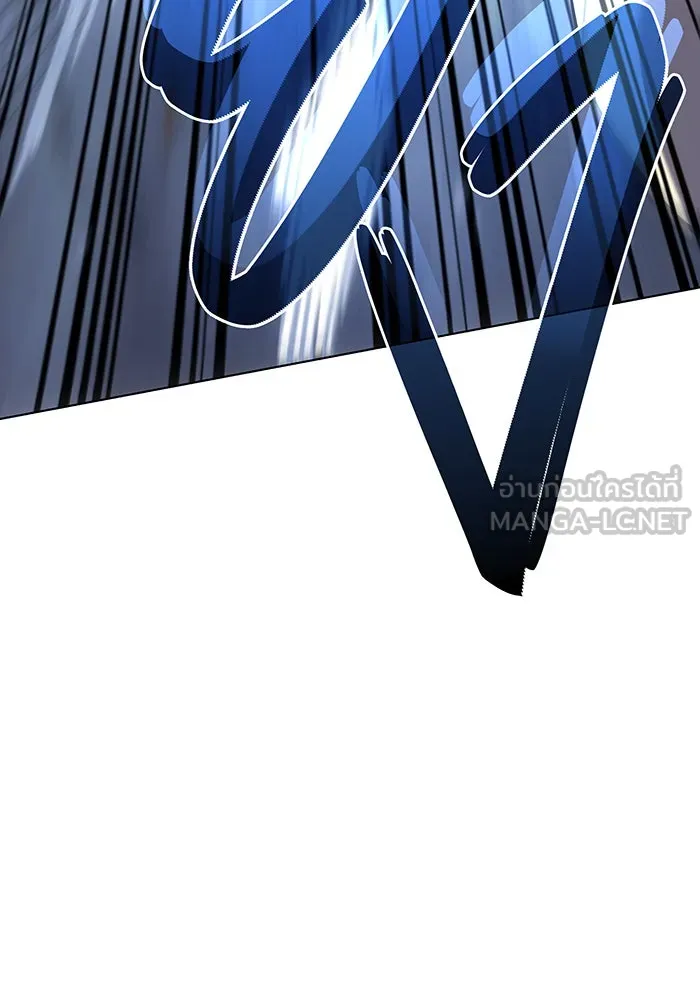 เกิดใหม่พร้อมพลังแห่งราชัน ตอนที่ 1 รูปที่ 150