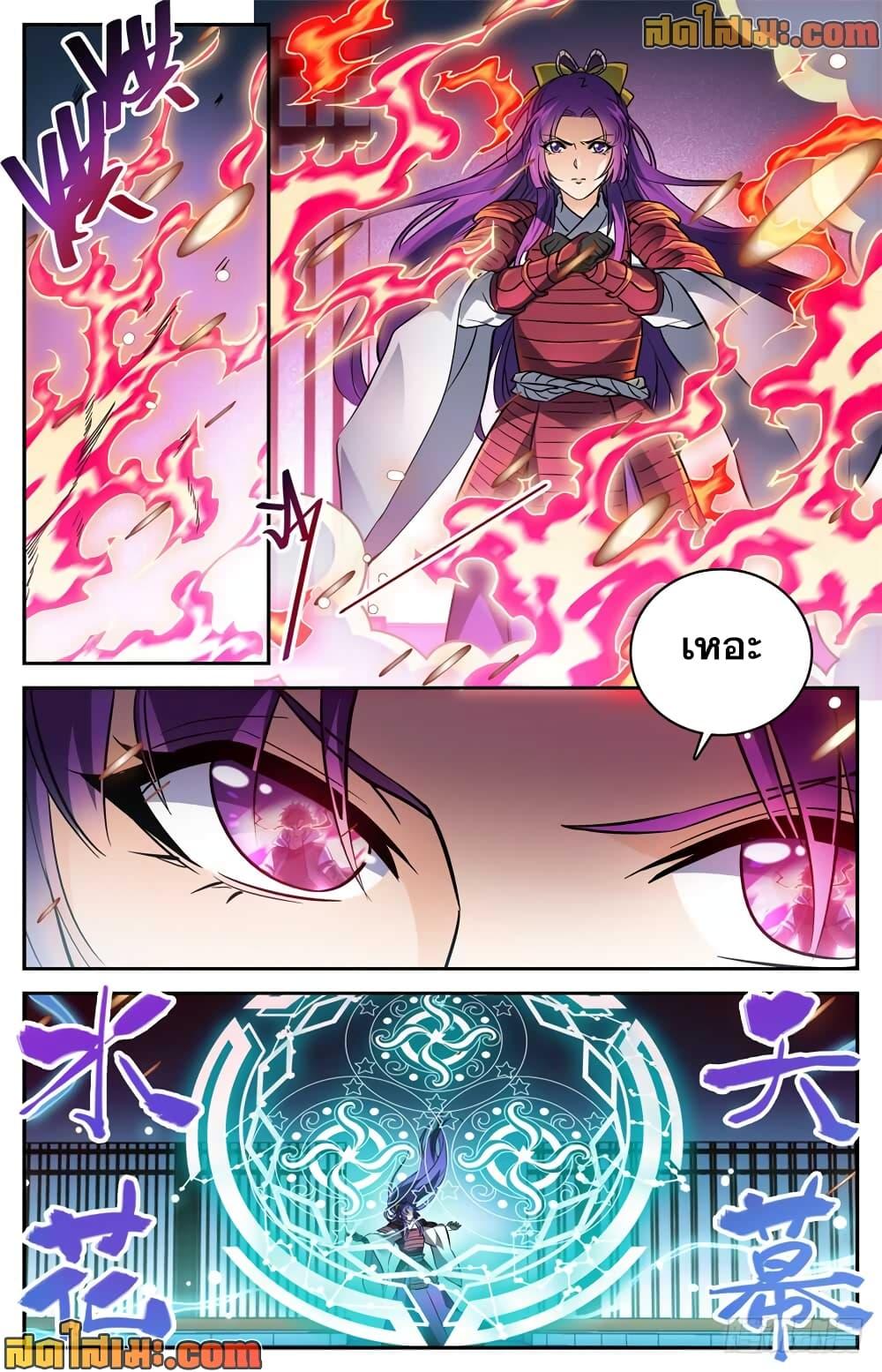 Manga-lc-com อ่านมังงะ อ่านการ์ตูน ออนไลน์ ฟรี Versatile Mage จอมเวทย์เต็มพิกัด ตอนที่ 1 2 3 4 5 6 7 8 9 10 11 12 13 14 ฟรี ไม่มีโฆษณา Manga-lc - อ่าน มังงะ อ่าน การ์ตูน ออนไลน์ อ่านมังงะ ฟรี