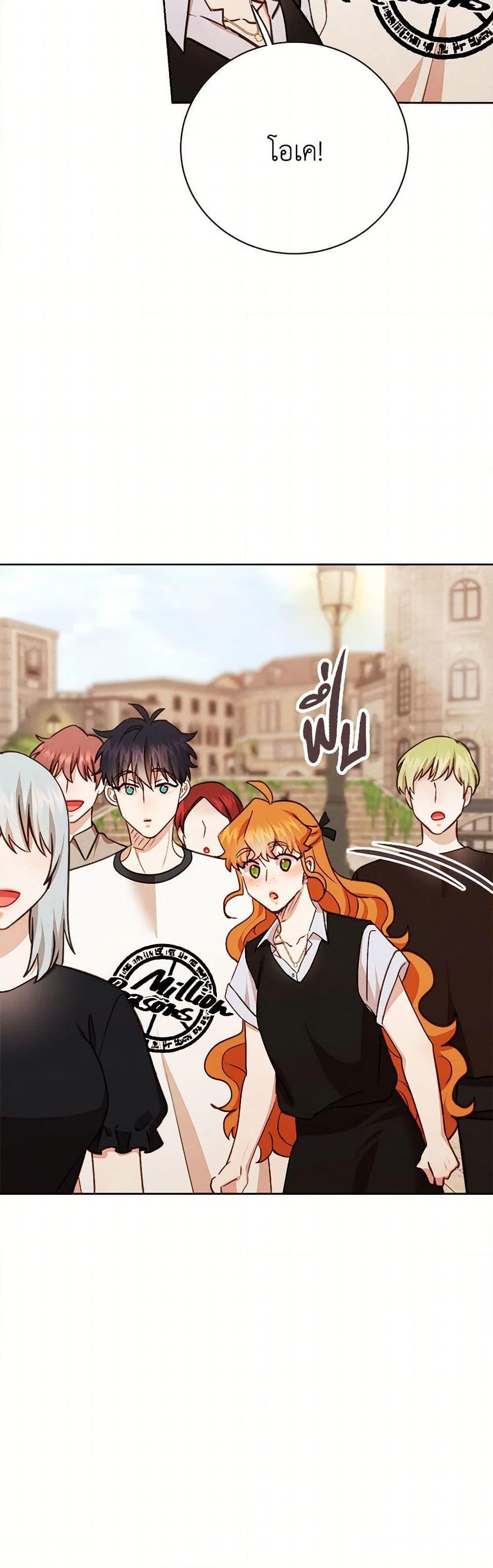 Manga-lc-com อ่านมังงะ อ่านการ์ตูน ออนไลน์ ฟรี Viewer’s Choice – The Dating Show ตอนที่ 1 2 3 4 5 6 7 8 9 10 11 12 13 14 ฟรี ไม่มีโฆษณา Manga-lc - อ่าน มังงะ อ่าน การ์ตูน ออนไลน์ อ่านมังงะ ฟรี