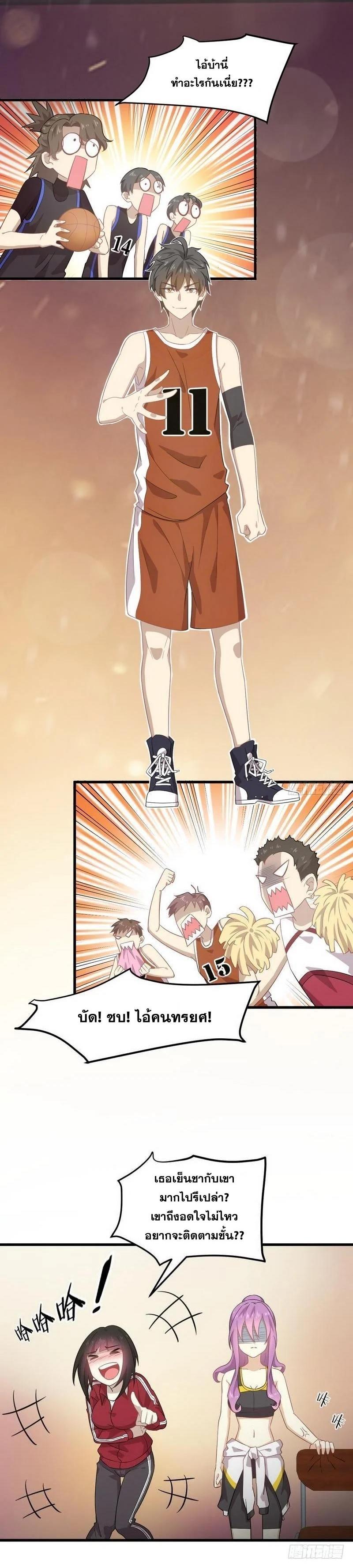 Manga-lc-com อ่านมังงะ อ่านการ์ตูน ออนไลน์ ฟรี Immortal Swordsman in the Reverse World ตอนที่ 1 2 3 4 5 6 7 8 9 10 11 12 13 14 ฟรี ไม่มีโฆษณา Manga-lc - อ่าน มังงะ อ่าน การ์ตูน ออนไลน์ อ่านมังงะ ฟรี