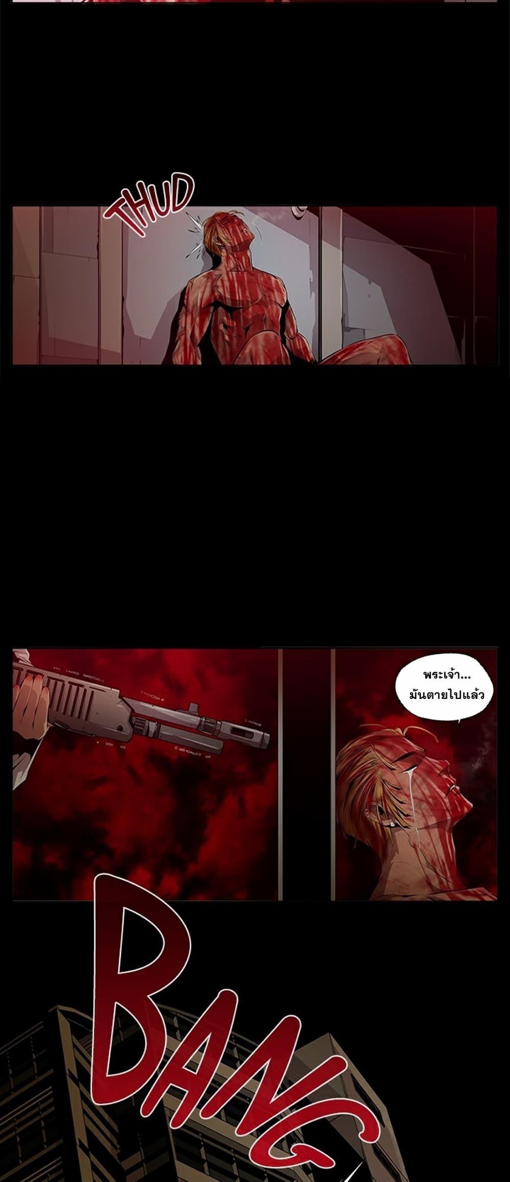 Manga-lc-com อ่านมังงะ อ่านการ์ตูน ออนไลน์ ฟรี Survival Undead ตอนที่ 1 2 3 4 5 6 7 8 9 10 11 12 13 14 ฟรี ไม่มีโฆษณา Manga-lc - อ่าน มังงะ อ่าน การ์ตูน ออนไลน์ อ่านมังงะ ฟรี